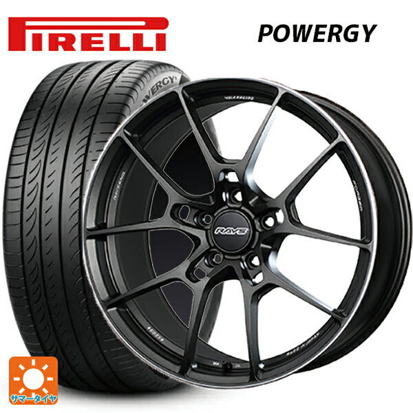 【6/22 20時〜 全品P5倍＆クーポン】215/45R18 93W XL ピレリ パワジー 正規品 # レイズ ボルクレーシング G025 MK 18-7.5J 国産車用 サマータイヤホイール4本セット