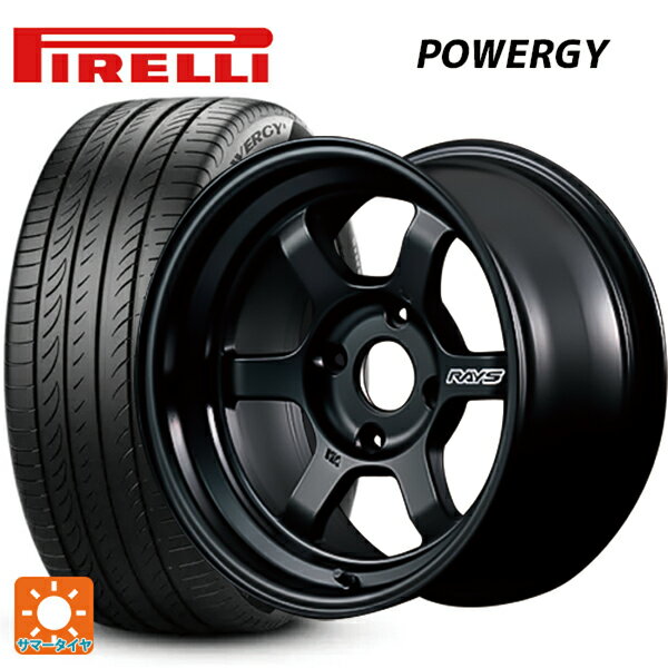 【最大3万円OFFクーポン 2/19 20時〜】205/45R17 88W XL ピレリ パワジー 正規品 レイズ ボルクレーシング TE37V 2324モデル MB 17-7.5J 国産車用 サマータイヤホイール4本セット