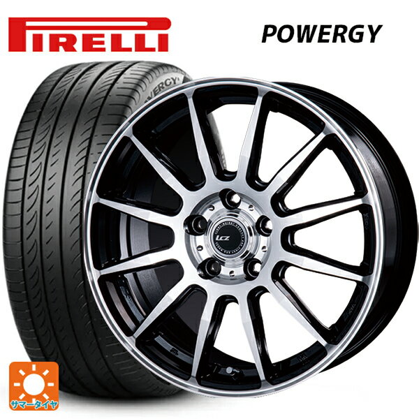 195/65R15 91V ピレリ パワジー 正規品 インターミラノ インターミラノ LCZ-012 ブラックポリッシュ 15-6J 国産車用 サマータイヤホイール4本セット