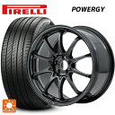 【10/27 10:59迄 全品P5倍&クーポン】205/50R17 93V XL ピレリ パワジー 正規品 レイズ ボルクレーシング CE28N プラス MM 17-7J 国産車用 サマータイヤホイール4本セット