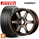 【5/23 20時〜最大3万円OFFクーポン】195/55R15 85V ピレリ パワジー 正規品 レイズ ボルクレーシング TE37ソニック BR 15-5.5J 国産車用 サマータイヤホイール4本セット(2)