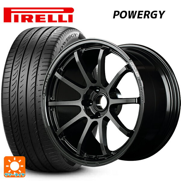 225/50R18 99W XL ピレリ パワジー 正規品 レイズ グラムライツ 57NR 6NJ 18-7.5J 国産車用 サマータイヤホイール4本セット