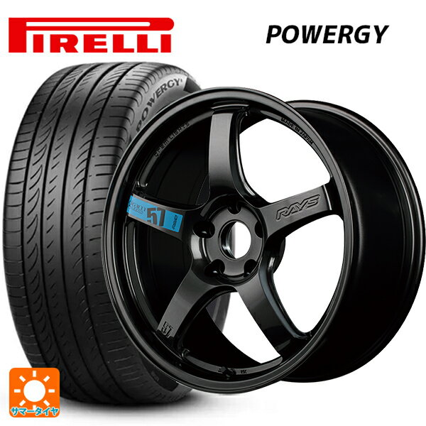 【6/22 20時〜 全品P5倍＆クーポン】225/45R18 95W XL ピレリ パワジー 正規品 # レイズ グラムライツ 57CR スペックm AXZ 18-7.5J 国産車用 サマータイヤホイール4本セット
