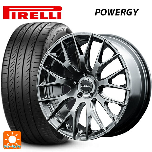 215/45R18 93W XL ピレリ パワジー 正規品 レイズ ホムラ 2X9R QAJ 18-7.5J 国産車用 サマータイヤホイール4本セット