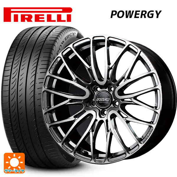 【6/11 1:59迄 全品ポイント5倍】245/40R20 99Y XL ピレリ パワジー 正規品 レイズ ホムラ2X10BD QAJ 20-8.5J 国産車用 サマータイヤホイール4本セット