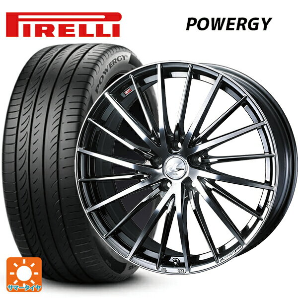 225/45R19 96W XL ピレリ パワジー 正規品 ウェッズ レオニス FR ブラックメタルコートミラーカット 19-8J 国産車用 サマータイヤホイール4本セット
