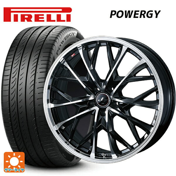 245/40R18 97Y XL ピレリ パワジー 正規品 ウェッズ レオニス MV # パールブラックミラーカット 18-8J 国産車用 サマータイヤホイール4本セット