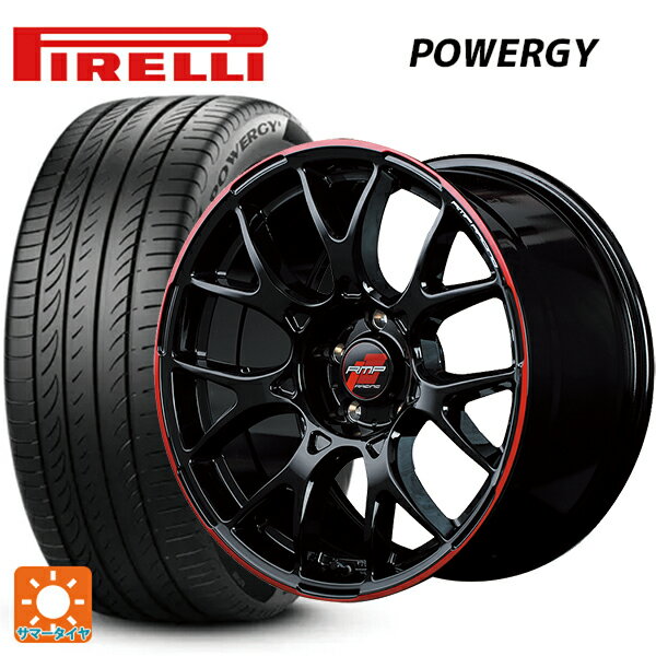 215/45R17 91W XL ピレリ パワジー 正規品 マルカサービス RMPレーシング R27 ブラック/リムレッドライン 17-7J 国産車用 サマータイヤホイール4本セット