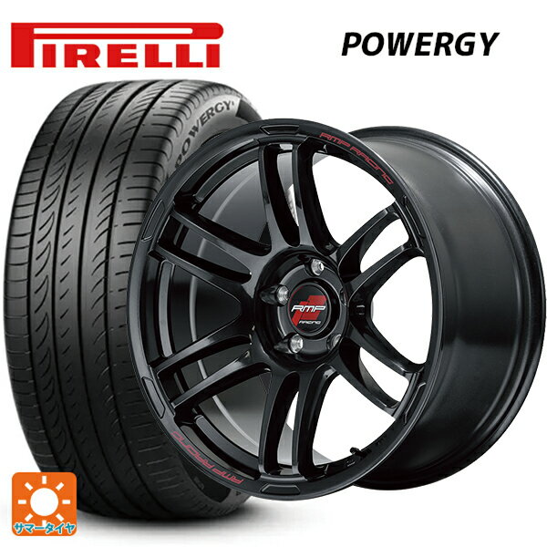 【6/22 20時〜 全品P5倍＆クーポン】225/60R17 99H ピレリ パワジー 正規品 # エムアイディー MIDレーシング R26 クリスタルブラック 17-7J 国産車用 サマータイヤホイール4本セット