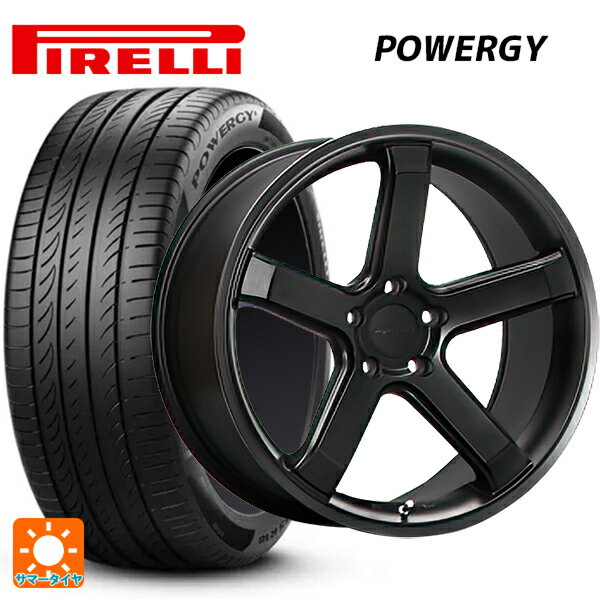 225/45R19 96W XL ピレリ パワジー 正規品 エムエルジェイ ハイペリオン CVS1.5 Half Gloss Black 19-8.5J 国産車用 サマータイヤホイール4本セット