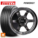 195/65R16 92V ピレリ パワジー 正規品 レイズ ボルクレーシング TE37KCR プログレッシブモデル HF 16-5.5J 国産車用 サマータイヤホイール4本セット