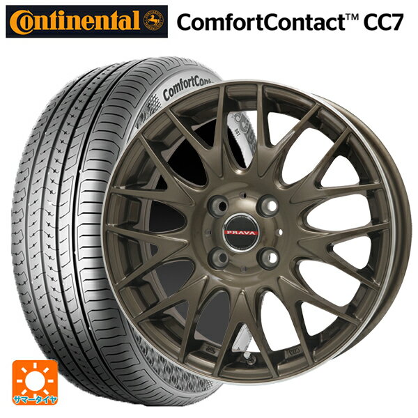【6/15〜16限定 全品P5倍＆クーポン】165/55R14 72H コンチネンタル コンフォートコンタクト CC7 正規品 ビックウェイ レイシーン プラバ 9M Jr2 BR/P 14-4.5J 国産車用 サマータイヤホイール4本セット