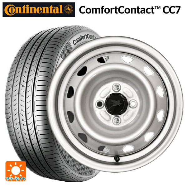 【6/11 1:59迄 全品ポイント5倍】165/65R14 79T コンチネンタル コンフォートコンタクト CC7 正規品 ウェッズ キャロウィン PC504S # スチール(シルバー) 14-5J 国産車用 サマータイヤホイール4本セット