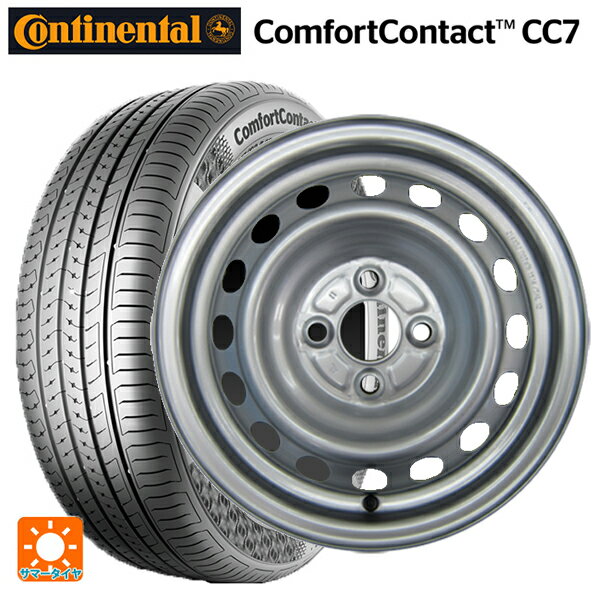 【6/22 20時〜 全品P5倍＆クーポン】165/65R14 79T コンチネンタル コンフォートコンタクト CC7 正規品 ウェッズ ウインターエース L10 # スチール(シルバー) 14-5J 国産車用 サマータイヤホイール4本セット