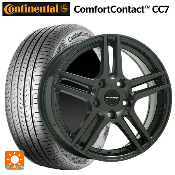 プジョー 5008(P87系)用 225/60R17 99V コンチネンタル コンフォートコンタクト CC7 正規品 阿部商会 ユーロデザイン アイガー ガンメタリック 新品サマータイヤホイール 4本セット