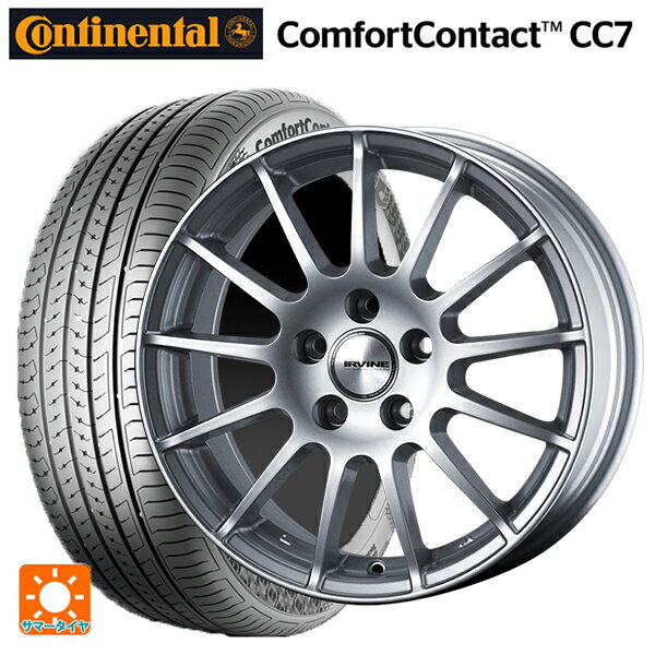 【最大3万円OFFクーポン 5/27 1:59迄】メルセデスベンツ Aクラス(W177)用 205/60R16 92V コンチネンタル コンフォートコンタクト CC7 正規品 アーヴィン F01 ハイパーシルバー 新品サマータイヤホイール 4本セット