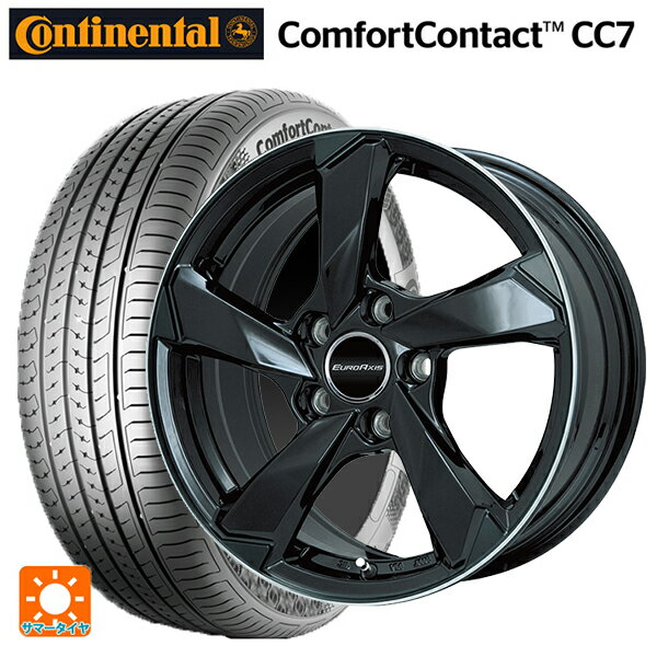 プジョー 3008(P8系)用 225/60R17 99V コンチネンタル コンフォートコンタクト CC7 正規品 ユーロアクシス クロスエッジ グロスブラック/リムポリッシュ 新品サマータイヤホイール 4本セット