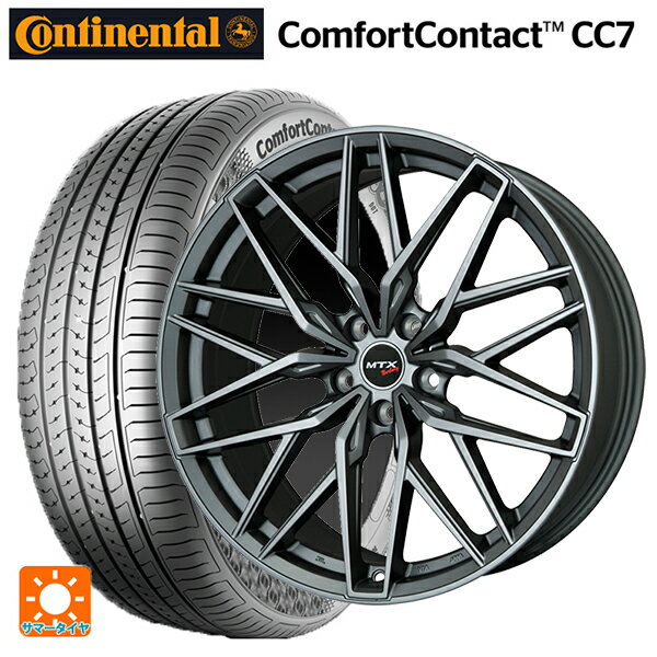 BMW 3シリーズ(G20)用 205/60R16 92V コンチネンタル コンフォートコンタクト CC7 正規品 ビックウェイ ユーロバーン ニュルブルグ MTX MT 新品サマータイヤホイール 4本セット