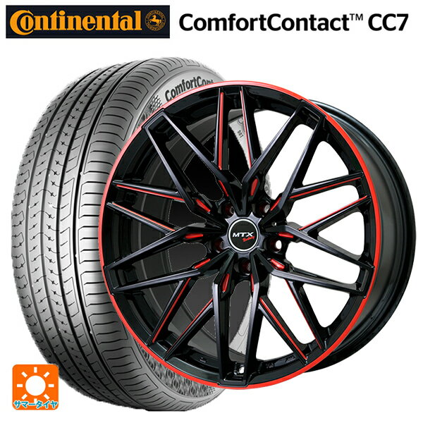 【6/15〜16限定 全品P5倍＆クーポン】ミニ ミニクラブマン(F54)用 205/55R16 91V コンチネンタル コンフォートコンタクト CC7 正規品 ビックウェイ ユーロバーン ニュルブルグ MTX GB/MRD 新品サマータイヤホイール 4本セット