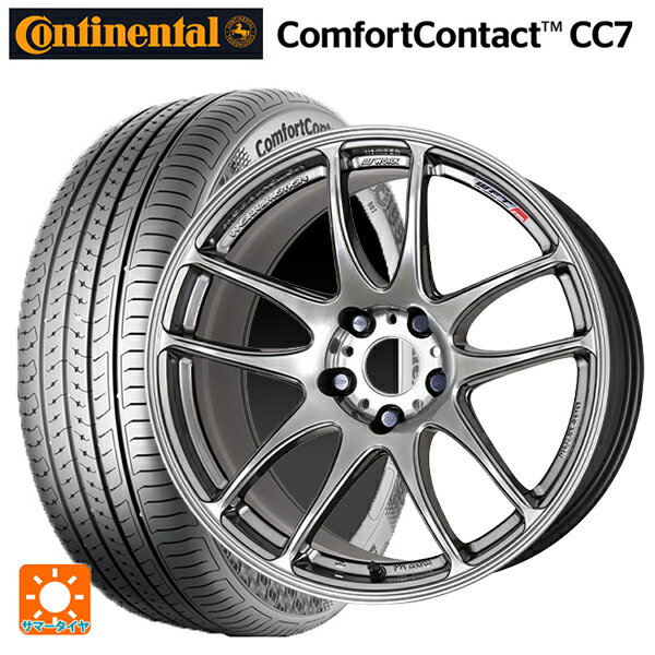 ホンダ ZR-V(RZ4)用 225/60R17 99V コンチネンタル コンフォートコンタクト CC7 正規品 エモーション CR極 GTS 新品サマータイヤホイール 4本セット