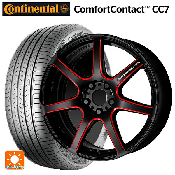 【6/22 20時〜 全品P5倍＆クーポン】165/55R15 75V コンチネンタル コンフォートコンタクト CC7 正規品 ワーク エモーション T7R BRM 15-5J 国産車用 サマータイヤホイール4本セット