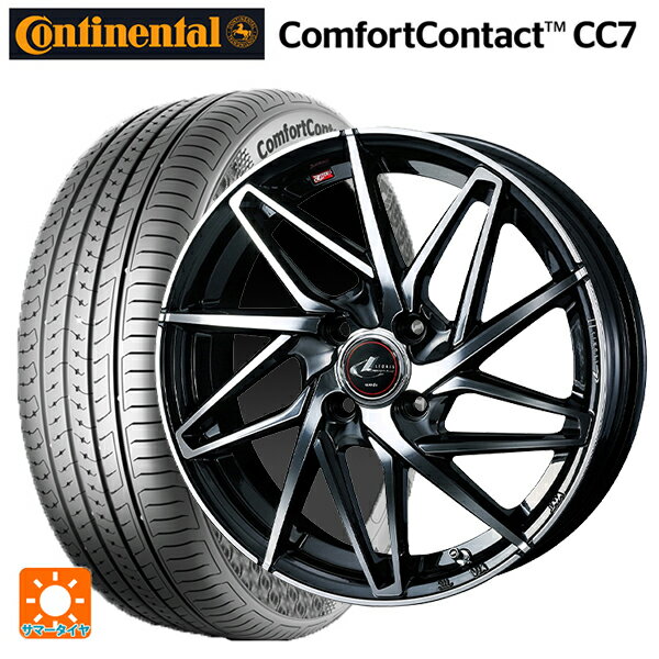 【6/15〜16限定 全品P5倍＆クーポン】165/65R14 79T コンチネンタル コンフォートコンタクト CC7 正規品 ウェッズ レオニス IT PBMC 14-5.5J 国産車用 サマータイヤホイール4本セット