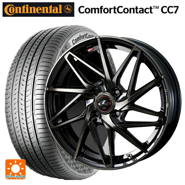 【6/11 1:59迄 全品ポイント5倍】195/55R15 85V コンチネンタル コンフォートコンタクト CC7 正規品 ウェッズ レオニス IT PBMC/TI 15-5.5J 国産車用 サマータイヤホイール4本セット