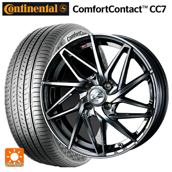 【6/22 20時〜 全品P5倍＆クーポン】165/55R14 72H コンチネンタル コンフォートコンタクト CC7 正規品 ウェッズ レオニス IT BMCMC 14-4.5J 国産車用 サマータイヤホイール4本セット