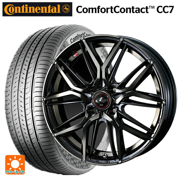 【6/15〜16限定 全品P5倍＆クーポン】195/55R15 85V コンチネンタル コンフォートコンタクト CC7 正規品 ウェッズ レオニス LM PBMC/TI 15-5.5J 国産車用 サマータイヤホイール4本セット
