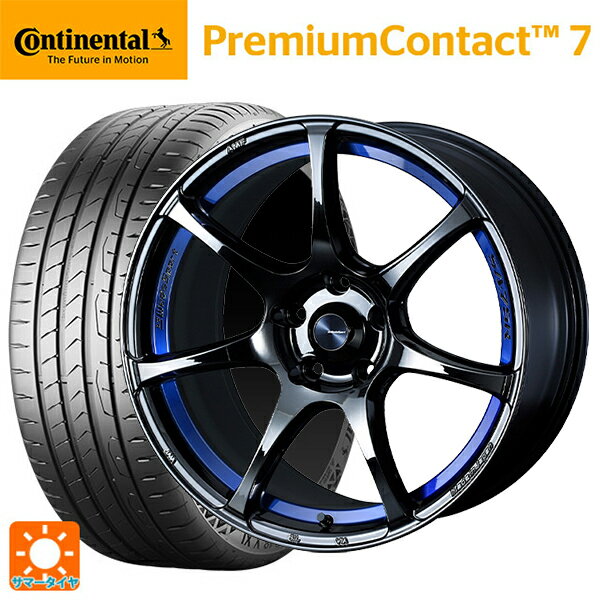 225/55R18 98V コンチネンタル プレミアムコンタクト 7 正規品 ウェッズ ウェッズスポーツ SA75R BLC2 18-7.5J 国産車用 サマータイヤホイール4本セット
