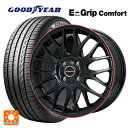 【10/14 20時〜最大3万円OFFクーポン】165/45R16 74V XL グッドイヤー エフィシェントグリップ コンフォート ビックウェイ レイシーン プラバ 9M Jr2 GBK/RDリム 16-5J 国産車用 サマータイヤホイール4本セット