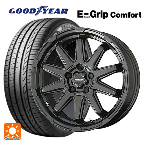 【6/11 1:59迄 全品ポイント5倍】205/45R17 88W XL グッドイヤー エフィシェントグリップ コンフォート # 共豊 サーキュラー C10S マットブラック 17-7J 国産車用 サマータイヤホイール4本セット