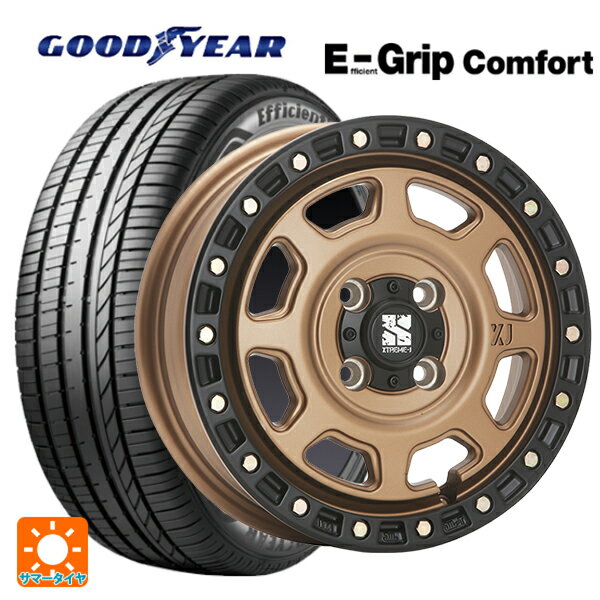 165/55R14 72V グッドイヤー エフィシェントグリップ コンフォート エムエルジェイ エクストリームJ XJ07 Matte Bronze　BKRim 14-4.5J 国産車用 サマータイヤホイール4本セット
