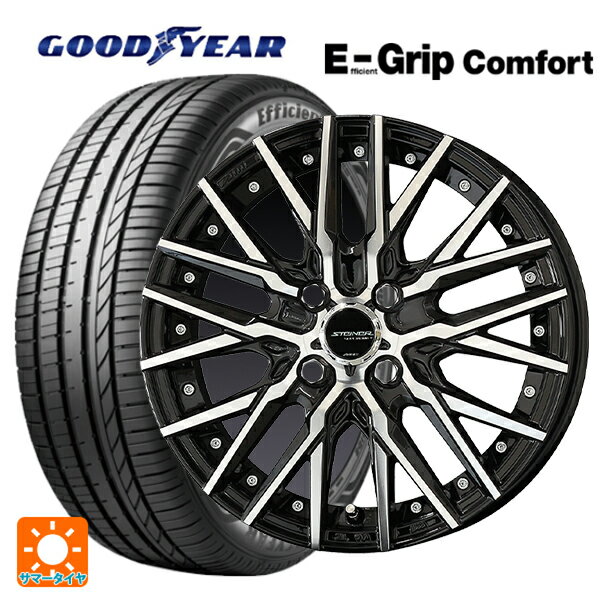 【6/22 20時〜 全品P5倍＆クーポン】165/55R14 72V グッドイヤー エフィシェントグリップ コンフォート 共豊 シュタイナー CVX ブラックポリッシュ 14-4.5J 国産車用 サマータイヤホイール4本セット