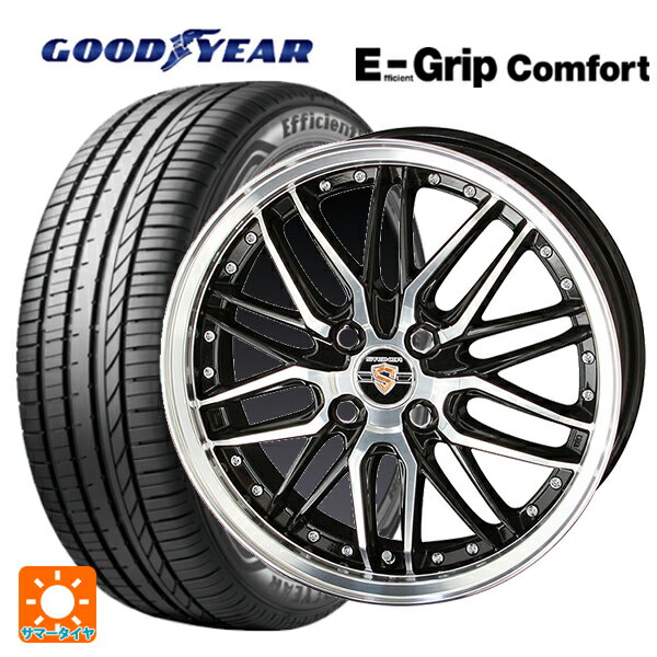 【6/15〜16限定 全品P5倍＆クーポン】165/55R15 75V グッドイヤー エフィシェントグリップ コンフォート # 共豊 シュタイナー LMX ブラックポリッシュ 15-4.5J 国産車用 サマータイヤホイール4本セット