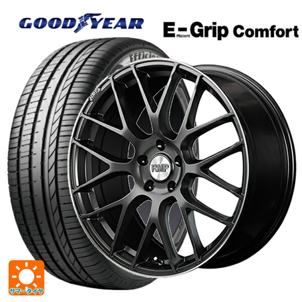 【6/22 20時〜 全品P5倍＆クーポン】225/40R19 93W XL グッドイヤー エフィシェントグリップ コンフォート エムアイディー MID エクスクルーシブ 028F セミグロスガンメタ＋リムエッジDC＋ロゴマシニング 19-8J 国産車用 サマータイヤホイール4本セット