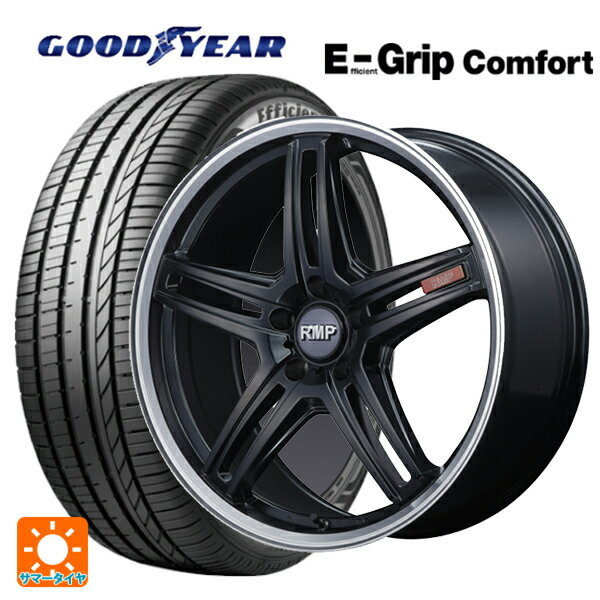 235/55R19 101W グッドイヤー エフィシェントグリップ コンフォート マルカサービス RMP 520F セミグロスブラック/リムポリッシュ 19-8J 国産車用 サマータイヤホイール4本セット