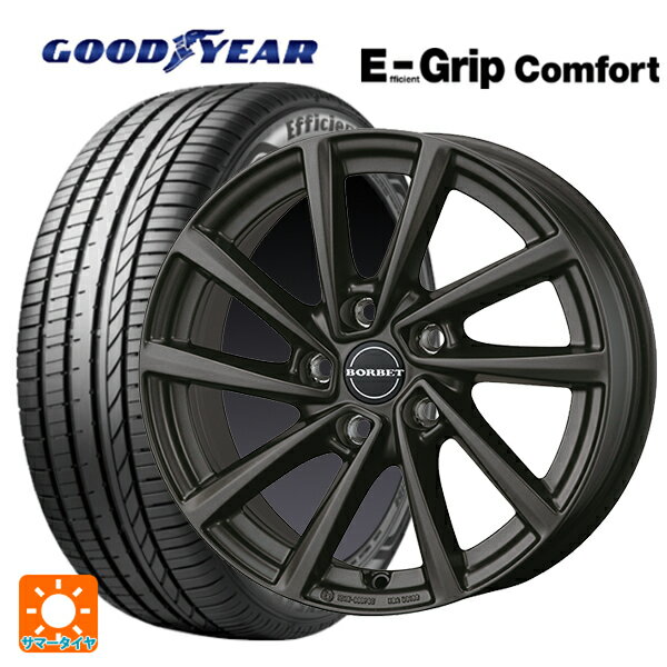 ミニ ミニクロスオーバー(F60)用 225/55R17 97W グッドイヤー エフィシェントグリップ コンフォート ボルベット タイプ V ミストラルアンスラサイトマット 新品サマータイヤホイール 4本セット