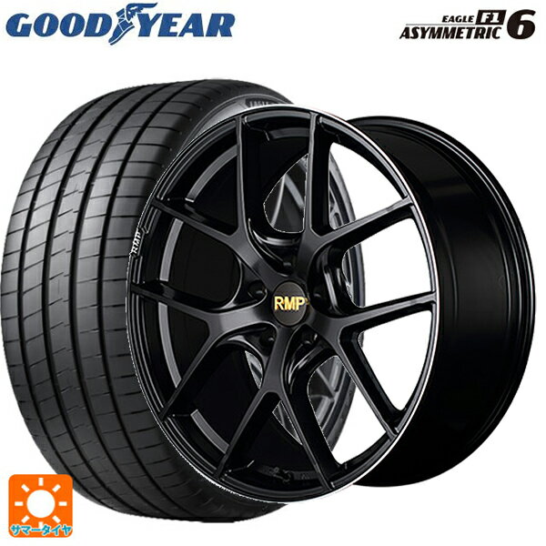 【6/22 20時〜 全品P5倍＆クーポン】225/40R19 93Y XL グッドイヤー イーグル F1 アシメトリック6 # エムアイディー MID エクスクルーシブ 025F セミグロスブラック＋リムエッジDC＋ロゴマシニング 19-8J 国産車用 サマータイヤホイール4本セット