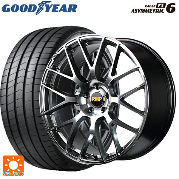 【6/22 20時〜 全品P5倍＆クーポン】アウディ TTS(FVC系)用 245/40R18 97Y XL グッドイヤー イーグル F1 アシメトリック6 # エムアイディー MID エクスクルーシブ 028F ハイパーメタルコートミラーカット 新品サマータイヤホイール 4本セット