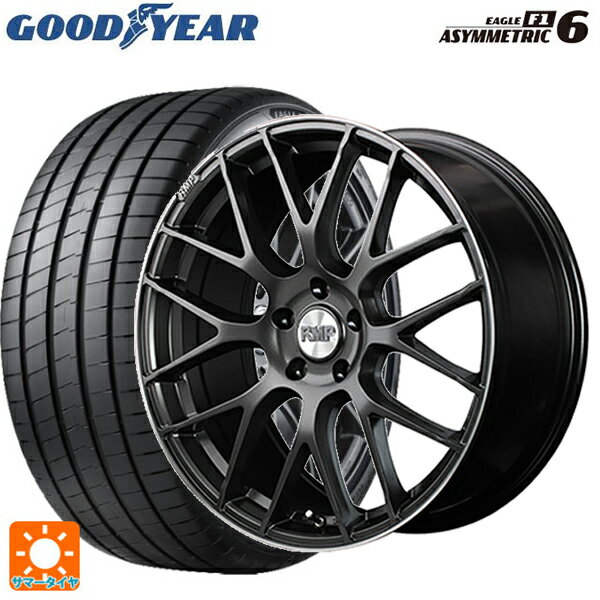 245/45R18 100Y XL グッドイヤー イーグル F1 アシメトリック6 # エムアイディー MID エクスクルーシブ 028F セミグロスガンメタ＋リムエッジDC＋ロゴマシニング 18-8J 国産車用 サマータイヤホイール4本セット