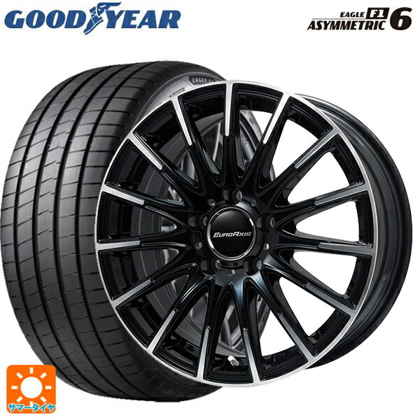 メルセデスベンツ A35(W177)用 235/40R18 95Y XL グッドイヤー イーグル F1 アシメトリック6 # ユーロアクシス エアフルト ブラックポリッシュ 新品サマータイヤホイール 4本セット