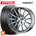 メルセデスベンツ Bクラス(W247)用 205/60R16 92V ピレリ パワジー 正規品 アーヴィン F01 ハイパーシルバー 新品サマータイヤホイール 4本セット