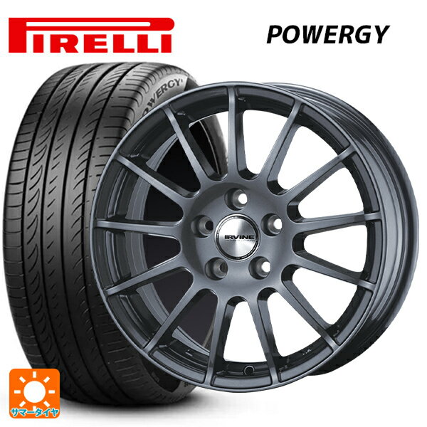 【6/15〜16限定 全品P5倍＆クーポン】ルノー キャプチャー(2RH5F)用 205/65R15 94V ピレリ パワジー 正規品 ウェッズ アーヴィン F01 ガンメタリック 新品サマータイヤホイール 4本セット
