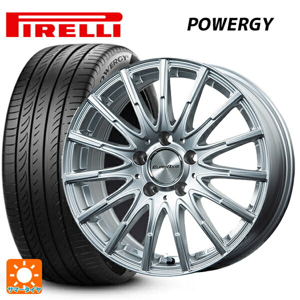 【最大3万円OFFクーポン 5/27 1:59迄】メルセデスベンツ Bクラス(W247)用 205/60R16 92V ピレリ パワジー 正規品 エアフルト シルバー 新品サマータイヤホイール 4本セット