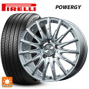 メルセデスベンツ Cクラス(W205)用 225/55R16 99W XL ピレリ パワジー 正規品 エアフルト シルバー 新品サマータイヤホイール 4本セット