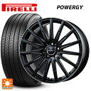 メルセデスベンツ Bクラス(W247)用 205/60R16 92V ピレリ パワジー 正規品 エアフルト マットブラック/リムポリッシュ 新品サマータイヤホイール 4本セット