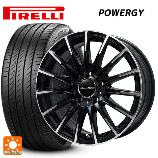 【最大3万円OFFクーポン 5/27 1:59迄】メルセデスベンツ Bクラス(W247)用 205/60R16 92V ピレリ パワジー 正規品 エアフルト ブラックポリッシュ 新品サマータイヤホイール 4本セット