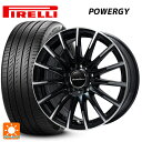 メルセデスベンツ GLA(X156)用 215/60R17 96H ピレリ パワジー 正規品 ユーロアクシス エアフルト ブラックポリッシュ 新品サマータイヤホイール 4本セット