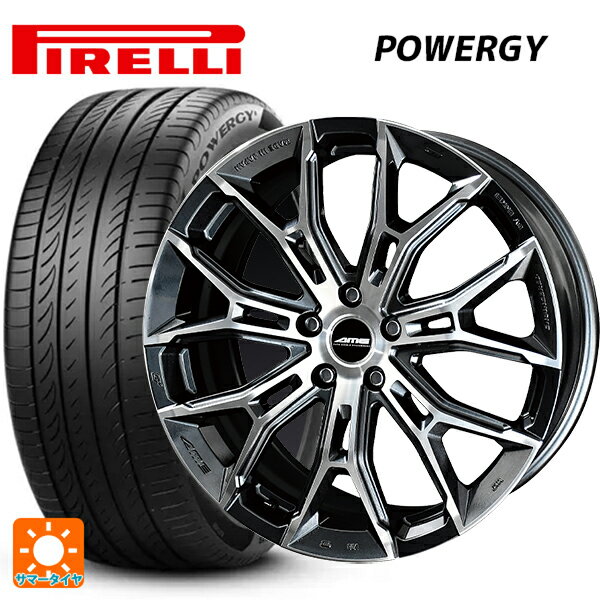 235/55R19 105W XL ピレリ パワジー 正規品 共豊 ガレルナ フィヌラ made by エンケイ ブルーガンメタリック×ポリッシュ 19-8J 国産車用 サマータイヤホイール4本セット